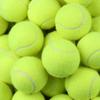 Primary Practice Tennis 1 Meter Stretch Training Tennis Match Training High Flexibility Chemical Fiber Tennis Balls School Club