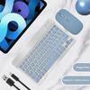 Беспроводная Bluetooth-клавиатура для iPad iPhone Планшета Магнитная Съемная Клавиатура Мышь Комбо
