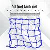 Large Motorcycle Fuel Tank Mesh Bag & Helmet Net, 40x40CM