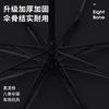 Зонт-наоборот с цветком Солнцезащитный зонт Маленький портативный складной зонт Солнечный зонт Уличный зонт