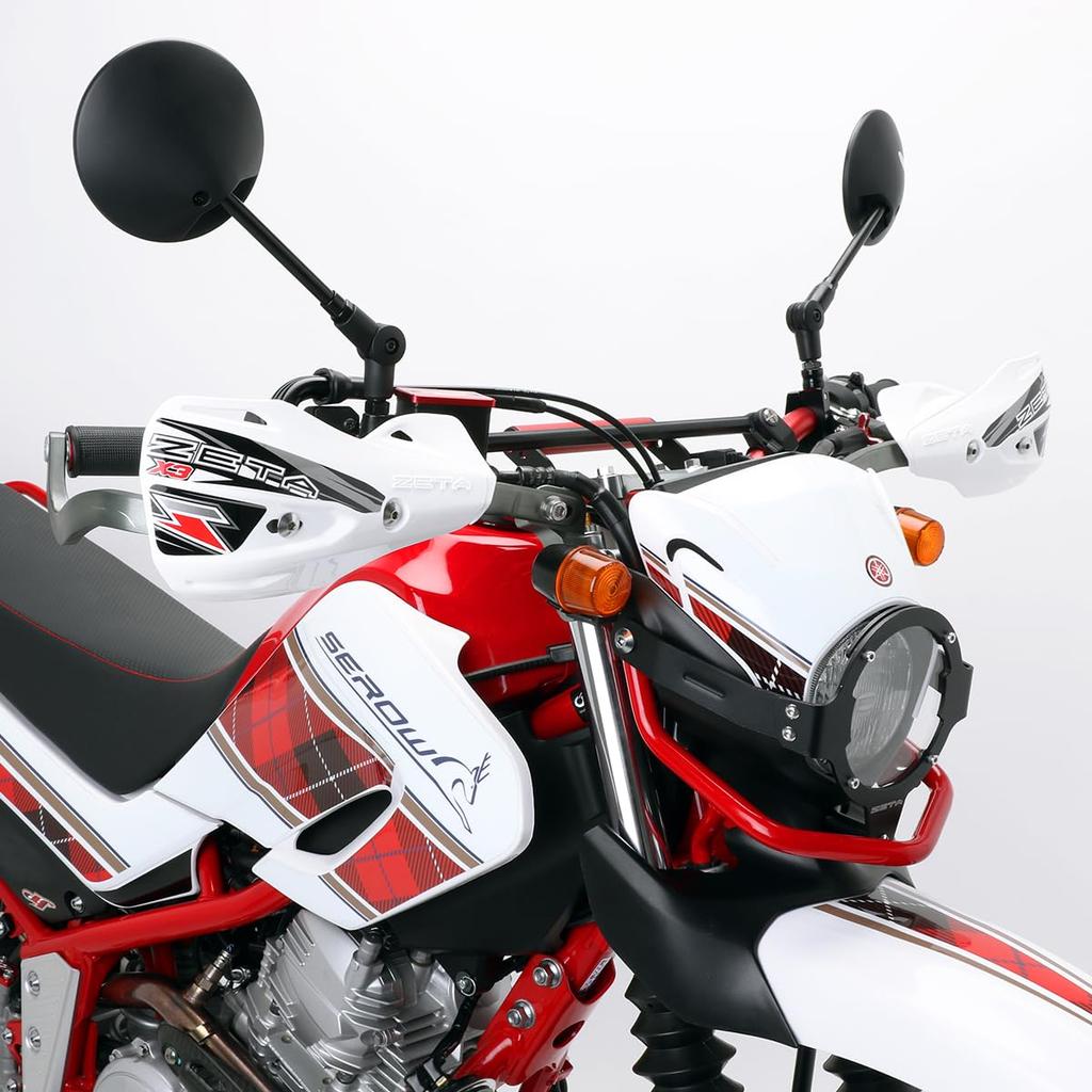 ZETA RACING X3 Protector White Compatible with Armor Handguard Includes master cylinder Protects against flying and Suitable for ED and Old part -