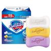 Safeguard Antibacterial Bar Soap 3-Pack