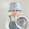 Весенне-летняя детская панама в корейском стиле, мультяшная шляпа от солнца для девочки, шляпа-ведро для мальчика, защита от солнца, шляпа от солнца, детская шляпа, тренд