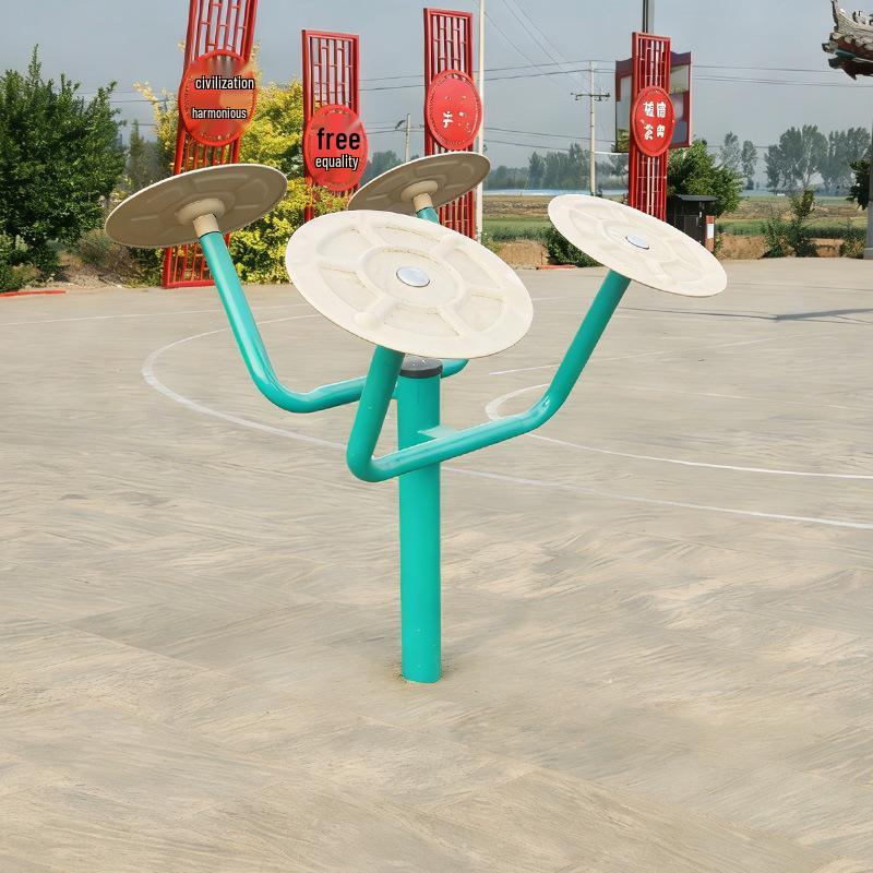 Park Square Outdoor Fitness Trail: New Standard Elderly Exercise Walking Machine