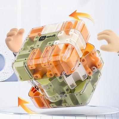 Yousheng 2 шт. Лабиринт с шариком Куб-головоломка для детей 3D-головоломка Куб-лабиринт для малышей Снятие стресса Тренировка логического мышления Лабиринт с бусинами Обучающая игрушка