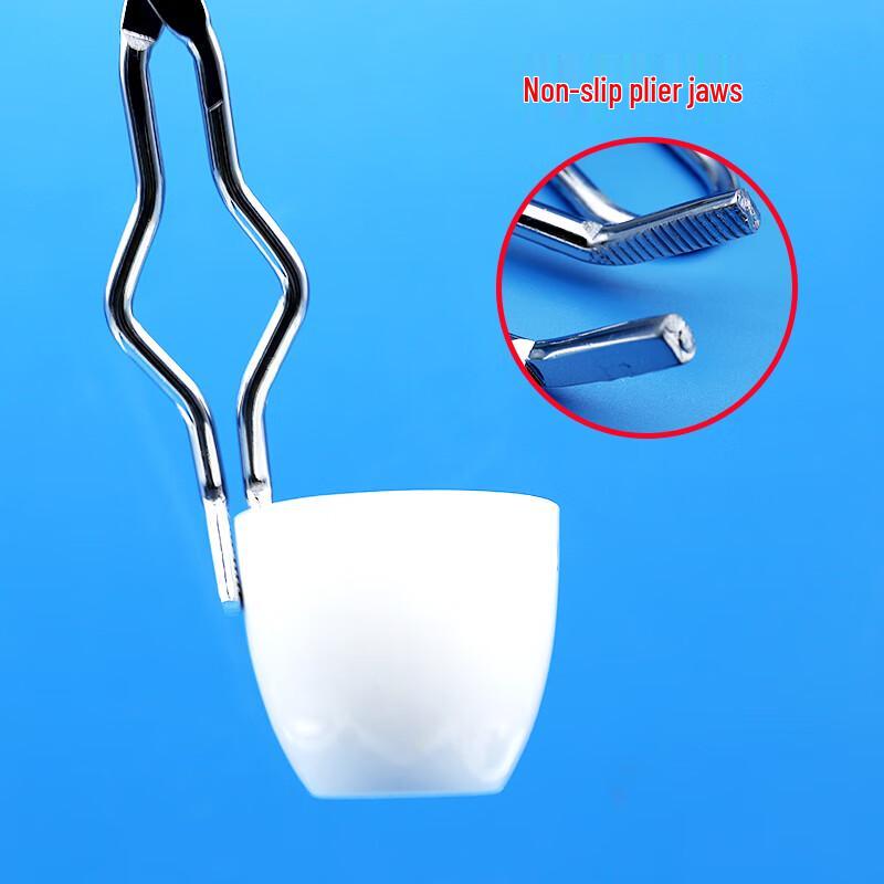 Xieyu Heat-Insulating Crucible Tongs
