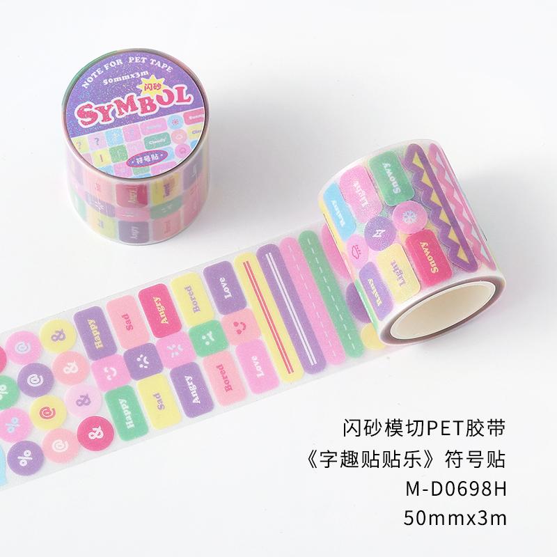 300cm/Roll Cute Cartoon English tags Making Tape Diary Stickers DIY Scrapbook Sticker Decor Mobile Planner Korean Stationery