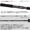 Daiwa Outrage XV J Джиговое удилище 60B-4