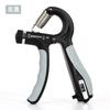5-60Kg Electronic Counting Adjustable Grip For Rehabilitation Hand Muscle Strength Gym Wrist Strengthener Recovery Fitness