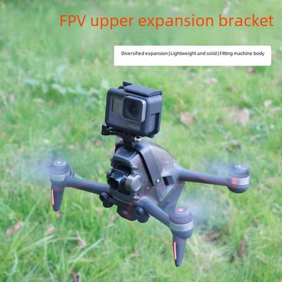 Крепление для панорамной спортивной камеры DJI FPV для Action3/GoPro