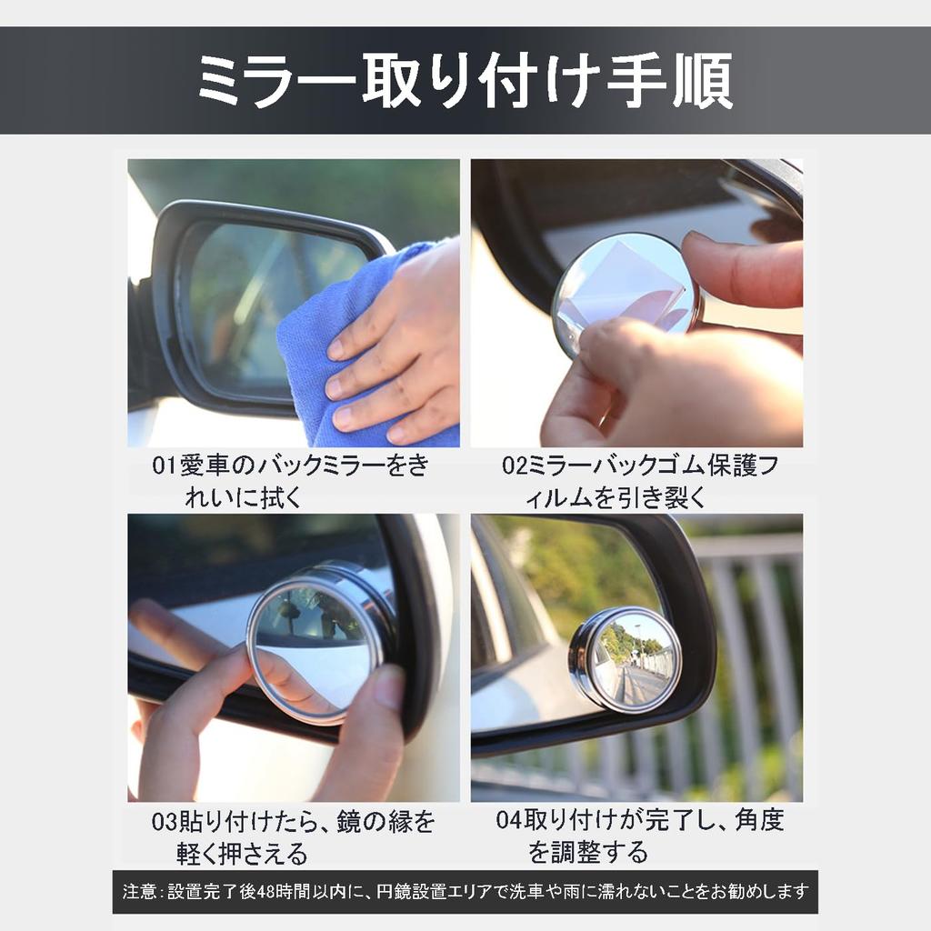 LUYING Blind Spot Mirror, For Cars, 360 Degree Angle Adjustable, Rearview Mirror, Rear View,