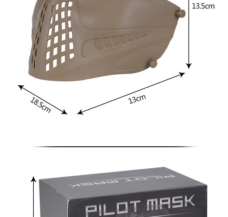 Dual-Mode Tactical Protective Mask for Outdoor Wargames