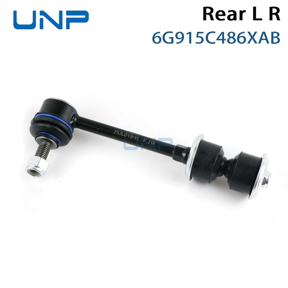 6G915C486XAB Rear Stabilizer Link Sway Bar Links for FORD Mondeo Mk4 S-Max Galaxy VOLVO S60 S80 V70 V60 XC70/60, 1377416 1425853