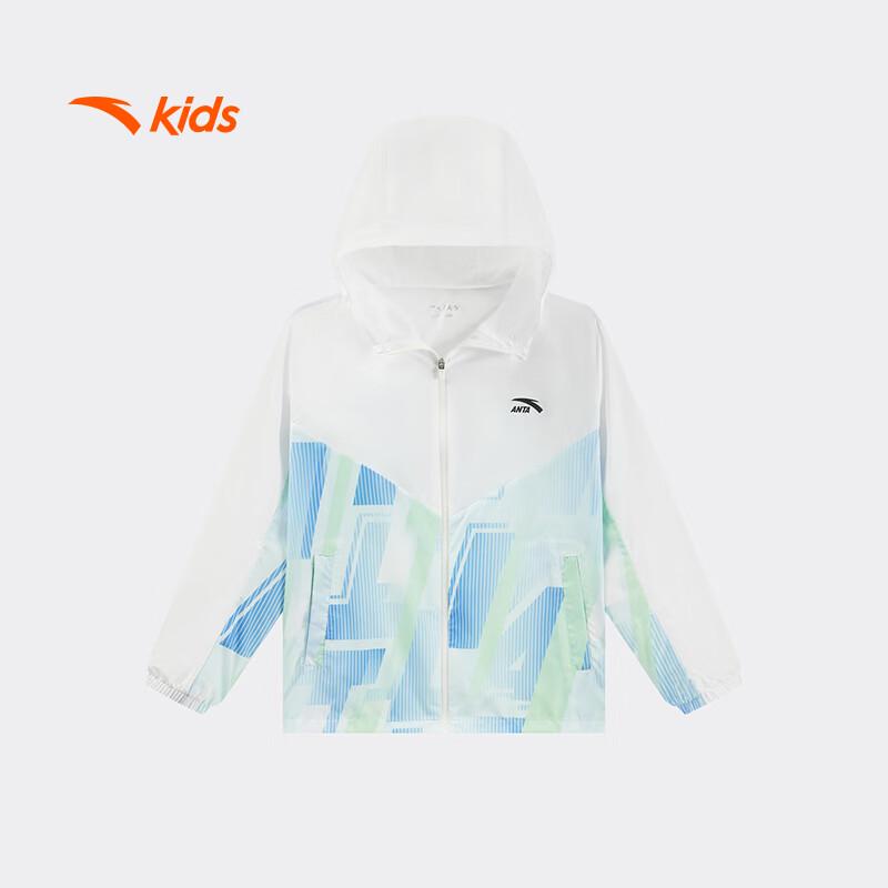 Anta Kids' 2026 Summer UV Protection Cooling Jacket