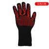 Silicone insulation gloves kitchen barbecue high temperature baking fireproof non-slip microwave oven bbq oven 500 degree gloves Red torch (universal
