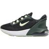Air Max 270 Go Fashion Low Top Kids Running Shoes Kids Running Shoes Black DV1969-008