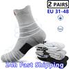 2 пары Размеры 47,48 Качество Новые Мужские Носки для Элитного Баскетбола для Занятий Спортом на Открытом Воздухе Велосипедные Компрессионные Носки Хлопковые Махровые Подошвы Мужские Носки