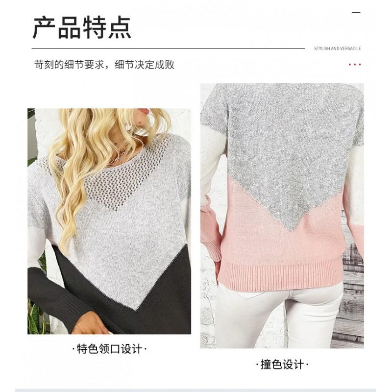 Womens Knit Sweater Crew Neck Color Block Pullover Top Casual Basic Long Sleeve