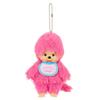 Monchichi COLORS Keychain Plush Berry Pink [Sekiguchi] Toy,