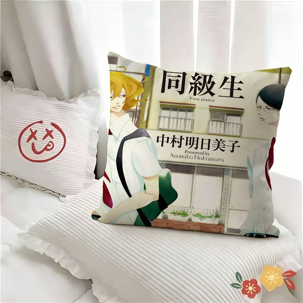 pc Anime Doukyuusei Rihito Sajo Hikaru Kusakabe Pillow Case Fashion Square Pillowcase Bedroom Sofa Room Ins Decoration Leisure