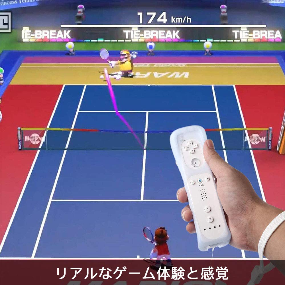 NITONAMI Wii Совместим с Wii U и включает в себя контроллер Wii Remote в чехле, Белый, Wii, (белый)