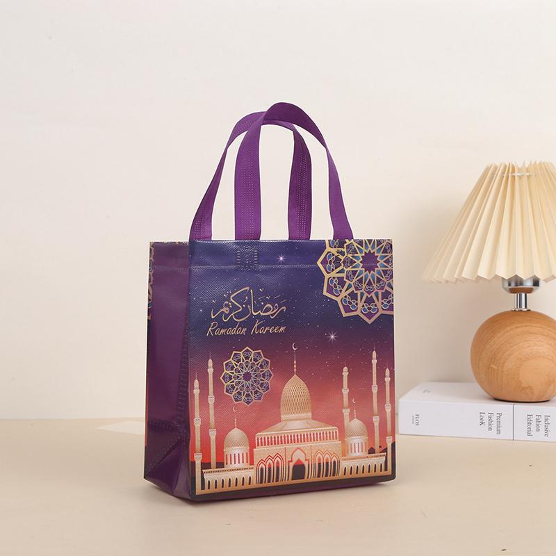 2025 Ramadan Kareem Подарочные пакеты Нетканые Пакет-коробка для упаковки конфет, печенья, снеков Eid Mubarak Мусульманский Исламский Фестиваль Товары для вечеринки