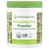 Amazing Trio, Barley Grass, Wheat Grass & Alfalfa, 8.5 Oz (240 G)
