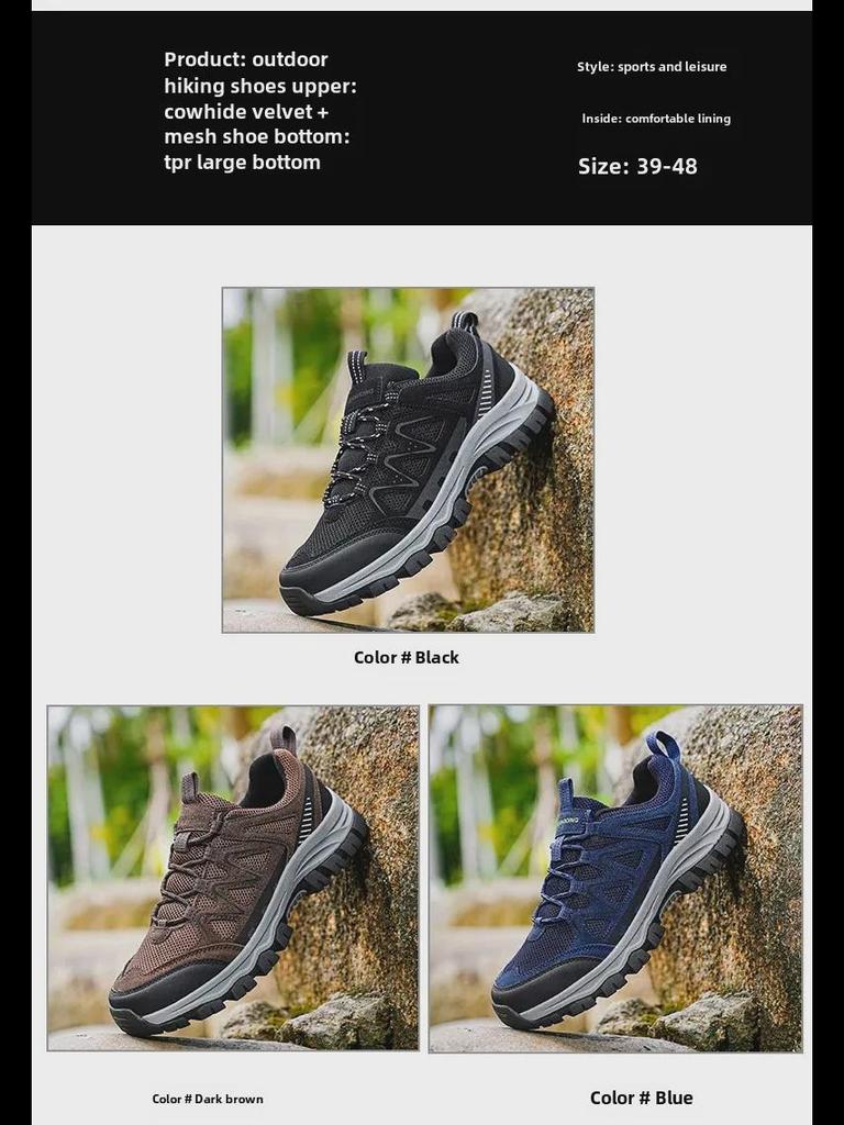 Мужские нескользящие, износостойкие кроссовки для бега и походов на открытом воздухе - большой размер