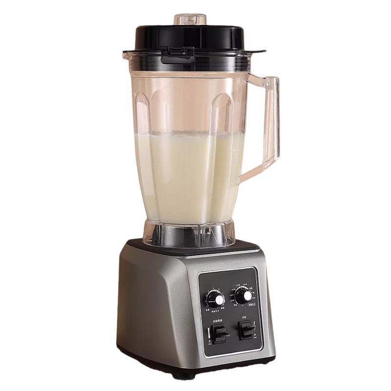 Yunshuang Commercial 8L Soy Milk Maker & Blender