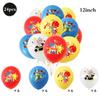 Circus Theme Party Supplies Carnival Animal Paper Plates Cups Tablecloth Balloons Clown Kids Birthday Decor Baby Shower Favors