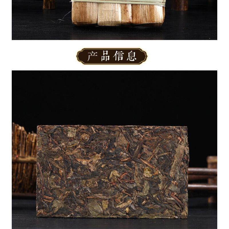 1 кг Юньнань Пуэр Исландский чай с древним деревом и золотыми листьями Пуэр из необработанного кирпича