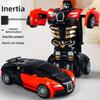 Bugatti Veyron Plastic Car Model Inertia Toy For Boys And Kids Recreation