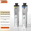 Оптический модуль FiberHome Tiancheng 1,25 Гбит/с Gigabit BiDi SFP