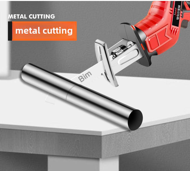 Аккумуляторная электрическая ручная возвратно-поступательная пила Jier