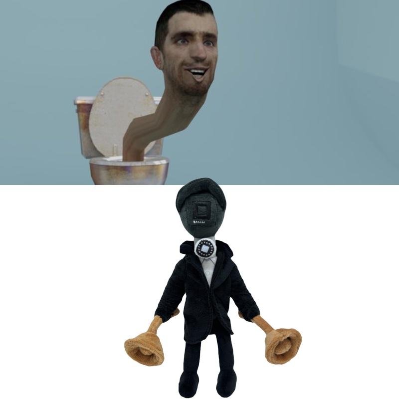 Плюшевая игрушка Skibidi Toilet. Смешное и мягкое чучело животного для всех возрастов!