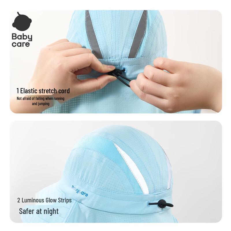 Babycare Kids' Summer Sun Hat