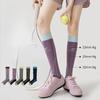 Профессиональные носки для йоги, женские спортивные и фитнес носки до икр, эластичные компрессионные носки, для похудения, модные, универсальные и повседневные