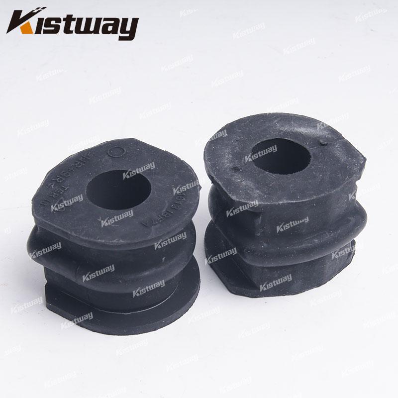 2PCS Rear Stabilizer Anti-Sway Bar Bushing Kit For Infiniti Q70 Y51 Q50 V37 G37 J50 54613-1BF7A 546131BF7A