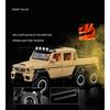 1/20 BENZ G65 G63 6*6 Модель автомобиля из сплава с большими шинами Литая металлическая игрушка Внедорожники Модель автомобиля Звуковая и световая симуляция Детский подарок