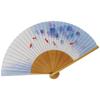 Kimono Folding White Bamboo with Goldfish [Stylish Iroha] Women's Fan, Scented, Design, 19.5cm