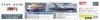 Hasegawa Japanese Navy Light Cruiser Sakawa Plastic Model 40125 1/350 (Ship)