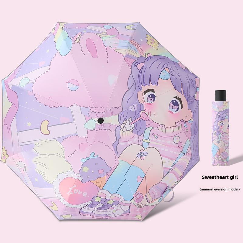 Детский автоматический противооткатный светоотражающий зонт для солнца и дождя