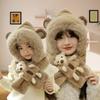 Winter Cute Bear Hat, Parent-Child Style, Children'S And Adults' Scarf Integrated Pullover Hat, Warm Thickened Plush Hat
