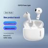 EDIFIER Zero Buds Беспроводные Bluetooth Наушники с Шумоподавлением