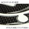 3K Carbon Kawasaki Z900RS NinjaH2 NinjaH2R NinjaH2 SX SE ZX-10R Tank Cap Pad