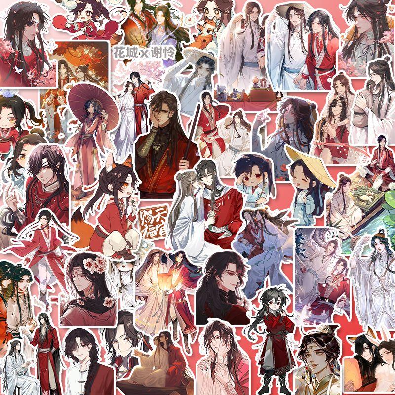 100 шт. наклеек с изображением Говарда Вана и Хуа Чэна из аниме «Благословение небесного чиновника» для самостоятельного изготовления чехлов для мобильных телефонов и украшения рукописного журнала