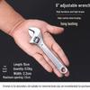 Multi-Function Adjustable Bathroom Wrench with Large Opening and Short Handle