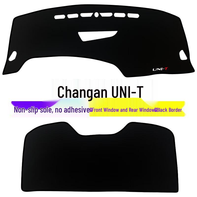 Коврик-тент на приборную панель Changan UNI-T: Теплоизоляция и Декор интерьера