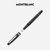 Montblanc Перьевая ручка Meisterstück 145 с платиновым покрытием