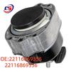 Кронштейны и опоры двигателя BMW F15 Совместимые 22116869355/22116869356